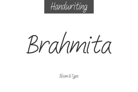 Brahmita
